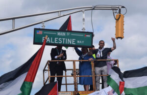 Paterson celebrates naming a section of Main Street to Palestine Way